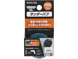 TAKAGI EARTH MAN �}�W�b�N�^�b�` 38mm �T���_�[�o�t #600 1����
