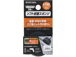 TAKAGI EARTH MAN �}�W�b�N�^�b�` 38mm �\�t�g�����X�|���W #180 1����