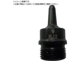 RACODON �������|���` RJ10 10mm RJ10