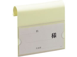 ���{�㗝��� �x�b�h�l�[��A�^(�p���t)�x�b�h�v���[�g 24-2198-00 2031-01(�A�C�{���[)