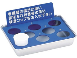 ���{�㗝��� �����R�b�v�X�^���h(8�{��)20-2120-00 320X250X130MM