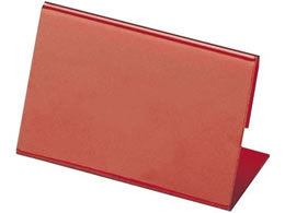 ���{�㗝��� �H���D(A�^)23-6877-01 �I�����W