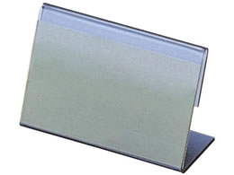 ���{�㗝��� �H���D(A�^)23-6877-02 �u���[