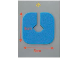 ���{�q�� NE U���p�b�h(��)10�� NE-2545(8X8CMX5MM)