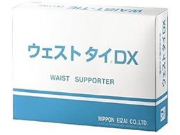 ���{�q�� �E�G�X�g�^�CDX(M) NE-522(70-80CM)