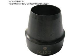 RACODON �������|���` RJ28 28mm RJ28
