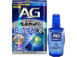 )OwXPA G[W[AJbgic 13ml