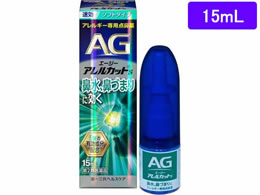 )OwXPA G[W[AJbgs 15ml