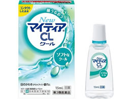 )OwXPA New}CeBACLN[-s 15ml