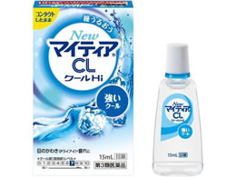 )OwXPA New}CeBACLN[Hi-s 15ml