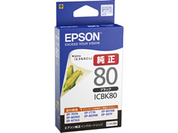 Gv\ CNJ[gbWubN ICBK80