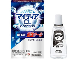 )OwXPA New}CeBACLACXNbV 15ml