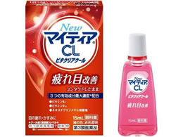 )OwXPA New}CeBACLr^NAN[ 15ml