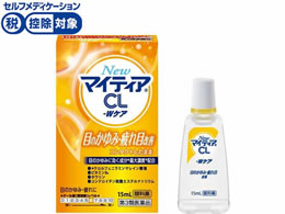 )OwXPA New}CeBACL-WPA 15ml