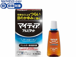 )OwXPA }CeBAACeNgAs^bg 15ml