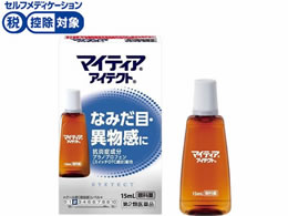 )OwXPA }CeBAACeNg 15ml