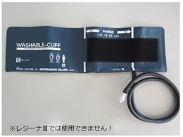 �P���c���f�B�R �����n���h�d�q�����v �E�H�b�V���u���J�t(�����p)M