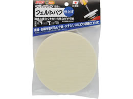 TAKAGI PRO ZONE �}�W�b�N�^�b�` �t�F���g�o�t