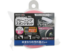 TAKAGI EARTH MAN �}�W�b�N�^�b�` 75mm