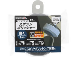 TAKAGI EARTH MAN �}�W�b�N�^�b�`75mm �X�|���W�|���b�V���[ 1����