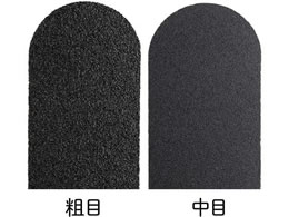 �X�e�����X���t�b�g�t�@�C�� �����p���X�� ���� 1�p�b�N(20����) 8-980-12