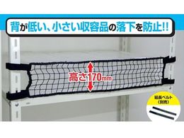 �e�B�[�G�t�T�[�r�X �X�`�[�����b�N�p �����h�~�l�b�gLOW �u���b�N