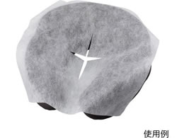 �A�Y���� �f�B�X�|���J�o�[ �N���X�X���b�g 1��(200����) 8-986-02