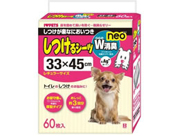 �{���r�A���R�� ������V�[�c W���Lneo ���M�����[�T�C�Y 60��