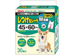 �{���r�A���R�� ������V�[�c W���Lneo ���C�h 30��