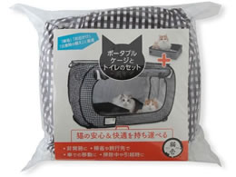 �L�� �|�[�^�u���P�[�W�ƃg�C���̃Z�b�g