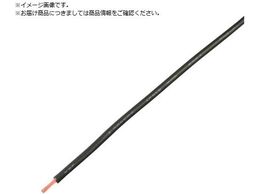 KYOWA PSrjR[h VSF 0.75SQ 10M  VSF 0.75SQ 10M BK