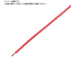 KYOWA PSrjR[h VSF 0.75SQ 10M  VSF 0.75SQ 10M RD