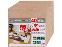 TR[ z ybgp^C}bg x[W 40