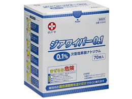 ���\�� �W�A���C�p�[ 0.1 �{�g�� ���ۃN���X�E���ۃ^�I�� 24-6146-00 42640(70�}�C�C��)