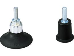 3M bN fBXNpbg ~fBA Oa50mm Vtgt RP M 2IN