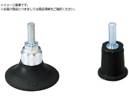 3M bN fBXNpbh ~fBA Oa75mm Vtgt RP M 3IN