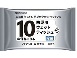 ���і�i �h�Зp�E�F�b�g�e�B�b�V�� �z���C�g KO402