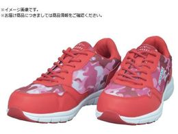 �T���_���X RS-01 �y�ʃ��b�V���Z�[�t�e�B�[ ���b�hCAMO 27.0cm