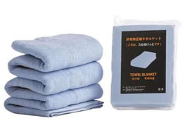 �����D�� ���p���k�ѕz �u���[ EB-600BOX