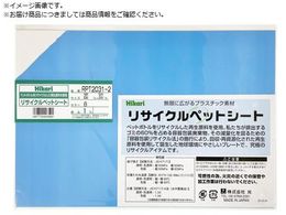  TCNybgV[g  200~300~0.6mm RPT2036-1