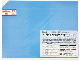  TCNybgV[g  450~600~0.6mm RPT4056-2