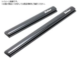 Ko-ken A~\Pbg[Pi S300mm RSAL-300