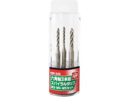 ���C�g �Z�p���X�p�C�����^�b�v3�{�g RSP-345