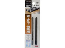 TAKAGI EARTH MAN �W�O�\�[�u���[�h 2�{�� ���p�^�C�v TKW-11-09