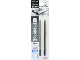 TAKAGI EARTH MAN �W�O�\�[�u���[�h 2�{�� �V���ށEPC�p ���p�^�C�v TKW-13