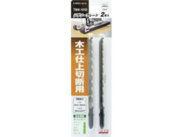 TAKAGI EARTH MAN �W�O�\�[�u���[�h �؍H�d��ؒf�p 2�{�� �{�b�V���^�C�v TBW-101D