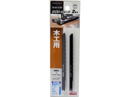 TAKAGI EARTH MAN �W�O�\�[�u���[�h ���p�^�C�v 2�{�� TKW-4-09