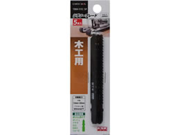 TAKAGI EARTH MAN �W�O�\�[�u���[�h �؍H�p 5�{�� �{�b�V���^�C�v TBW-111C 5P