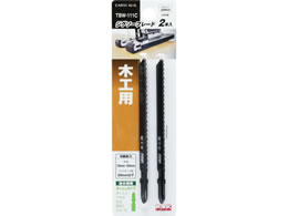 TAKAGI EARTH MAN �W�O�\�[�u���[�h �؍H�p 2�{�� �{�b�V���^�C�v TBW-111C