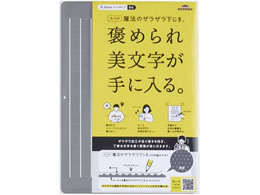 CC l̖@̃UU B6 U1258N